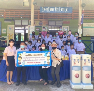 寄付活動の様子