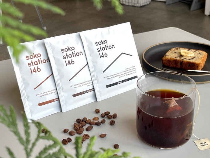 オリジナルドリップバッグ新登場!