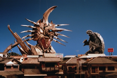 ©KADOKAWA 日本テレビ 博報堂 DY メディアパートナーズ 富士通 日販/1996