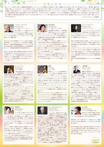 Jw9T7ejfAAqiyElZQ160.jpg?w=940&h=940