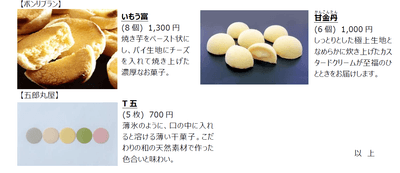 JwT37A3j6dxta5hwQM6F.png?w=940&h=940