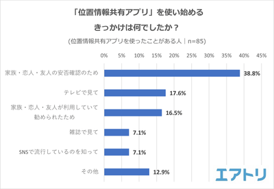 JwoPk4DVq0U2CRDjpb5Z.png?w=940&h=940