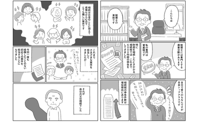 JwygU7YaU9A86TNzNJYZ.jpg?w=940&h=940