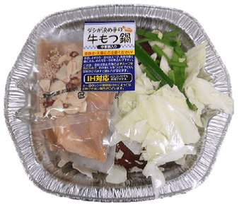 Jx0MJlgj0SXBOrSCdN4x.png?w=940&h=940