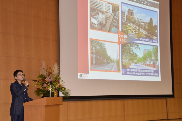 大学の近況を紹介