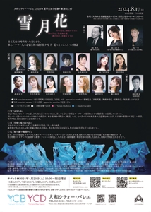 JxE7ScXz1tW8crsx4hxf.jpeg?w=940&h=940