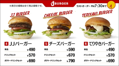 JxHd0K3oP4joKka7q9UO.jpg?w=940&h=940