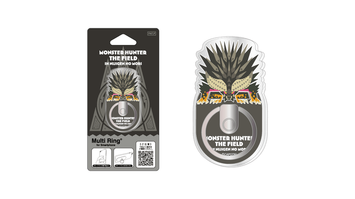 ▲マルチリング(ネルギガンテ)/2,178円(税込)