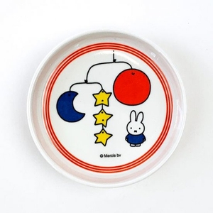 JxdWyZz8qi6r0xtCCnW7.jpg?w=940&h=940