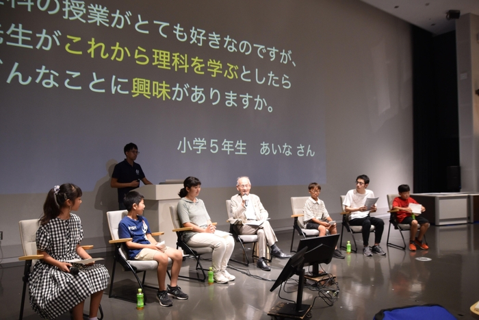 小学生から高校生までの6人が質問した座談会