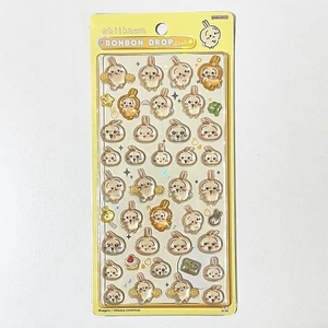 ちいかわのボンボンドロップシール