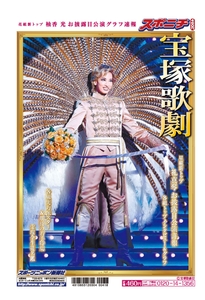 JyAuarcoMQclvejPllYJ.jpg?w=940&h=940