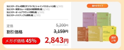 JyVUo59PK2liahsoSoub.jpg?w=940&h=940