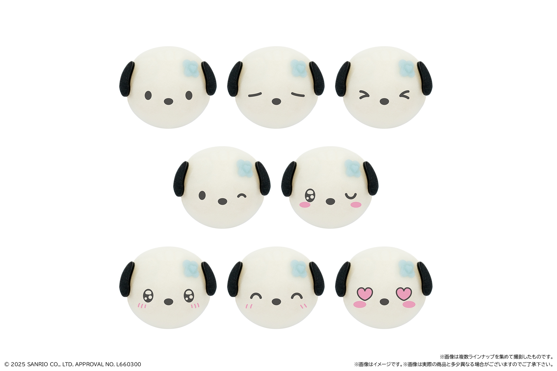 ポチャッコ(表情)