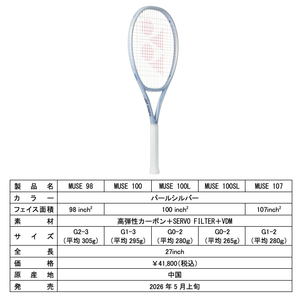 JyyqPvXPgoZtNTKbaDSP.png?w=940&h=940