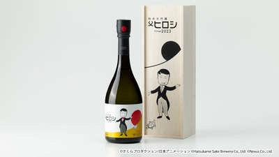 Jz4b0Ht5O6pRaCc8ehI3.jpg?w=940&h=940