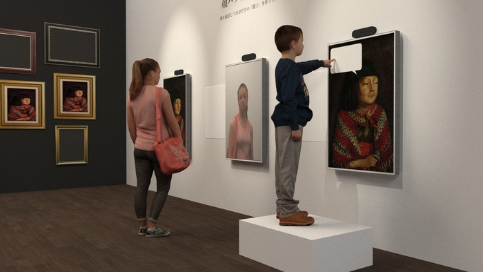 顔パフォーマー麗子 会場イメージ