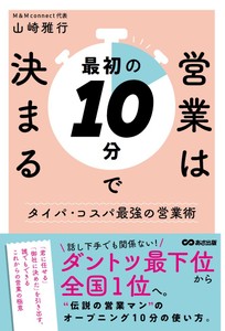 書影