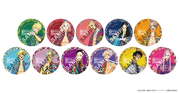 オリジナルコースター