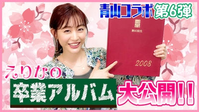 JzgLxqKU7zjnDlgCmS9P.jpg?w=940&h=940