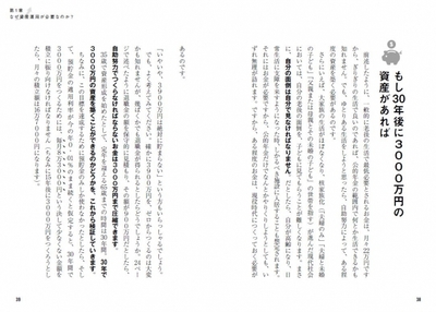 JzmuhCXRdDPef2BNDQUV.jpg?w=940&h=940