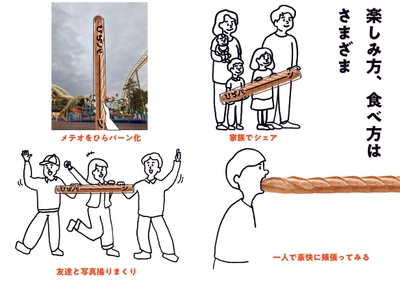 Jzn0dXjyCZy9br8Y8QYS.jpg?w=940&h=940