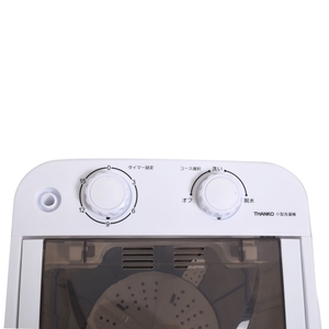 Jzw89rCoedieq1La04X8.jpg?w=940&h=940