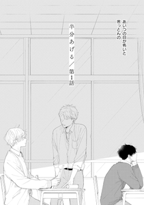 JzykmlZSo7mArQmafl0F.jpg?w=940&h=940