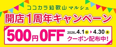 K013VngNa3NwBd8xntAP.jpeg?w=940&h=940