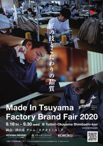 K04lG6Zg1DKYvhXpOQZq.jpg?w=940&h=940