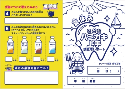 K0EmD76VJAGsg8Ni1GNX.jpg?w=940&h=940