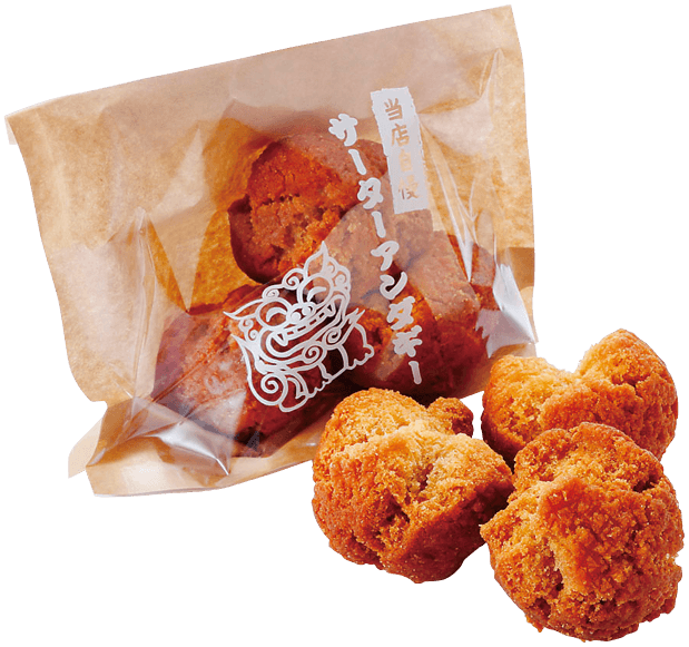 年間200万個売り上げる!『小麦の郷』の超ロングセラー商品 「さくさくサーターアンダギー」をリニューアル! ~隠し味の黒糖がコク深い甘さを生み出す!~