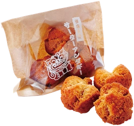 年間200万個売り上げる！『小麦の郷』の超ロングセラー商品 「さくさくサーターアンダギー」をリニューアル！ ～隠し味の黒糖がコク深い甘さを生み出す！～