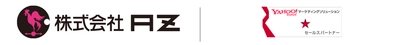 AZ、「Yahoo!マーケティングソリューション  パートナープログラム」で1つ星セールスパートナー　 認定のお知らせ