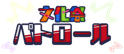 K0Tm4DJBYr8oldjXjwqX.png?w=940&h=940