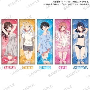 ▲彼⼥、お借りします ロングクッション　バスタイムｖｅｒ．（全4種）サイズ：約85cm