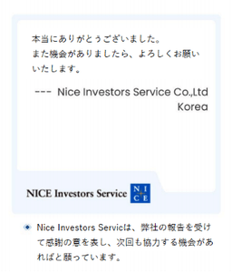 K0g450hFsoAK5cE4DCDT.png?w=940&h=940