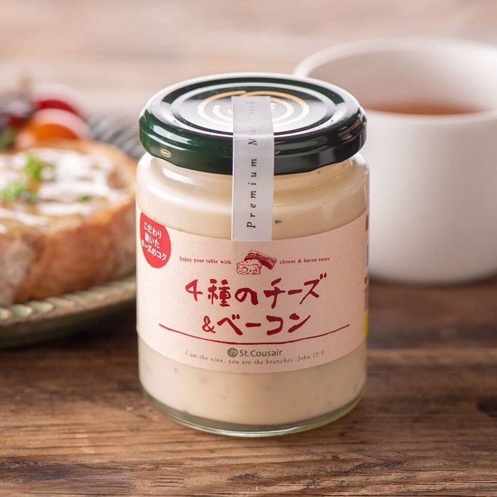 4種のチーズ&ベーコン:798円(税込)