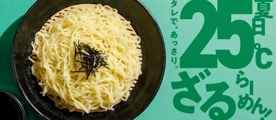 K2LOZ1TQTWBf9dflY6EZ.jpg?w=940&h=940