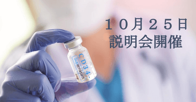 K2OhOuusSSOz9wEoqiRH.png?w=940&h=940