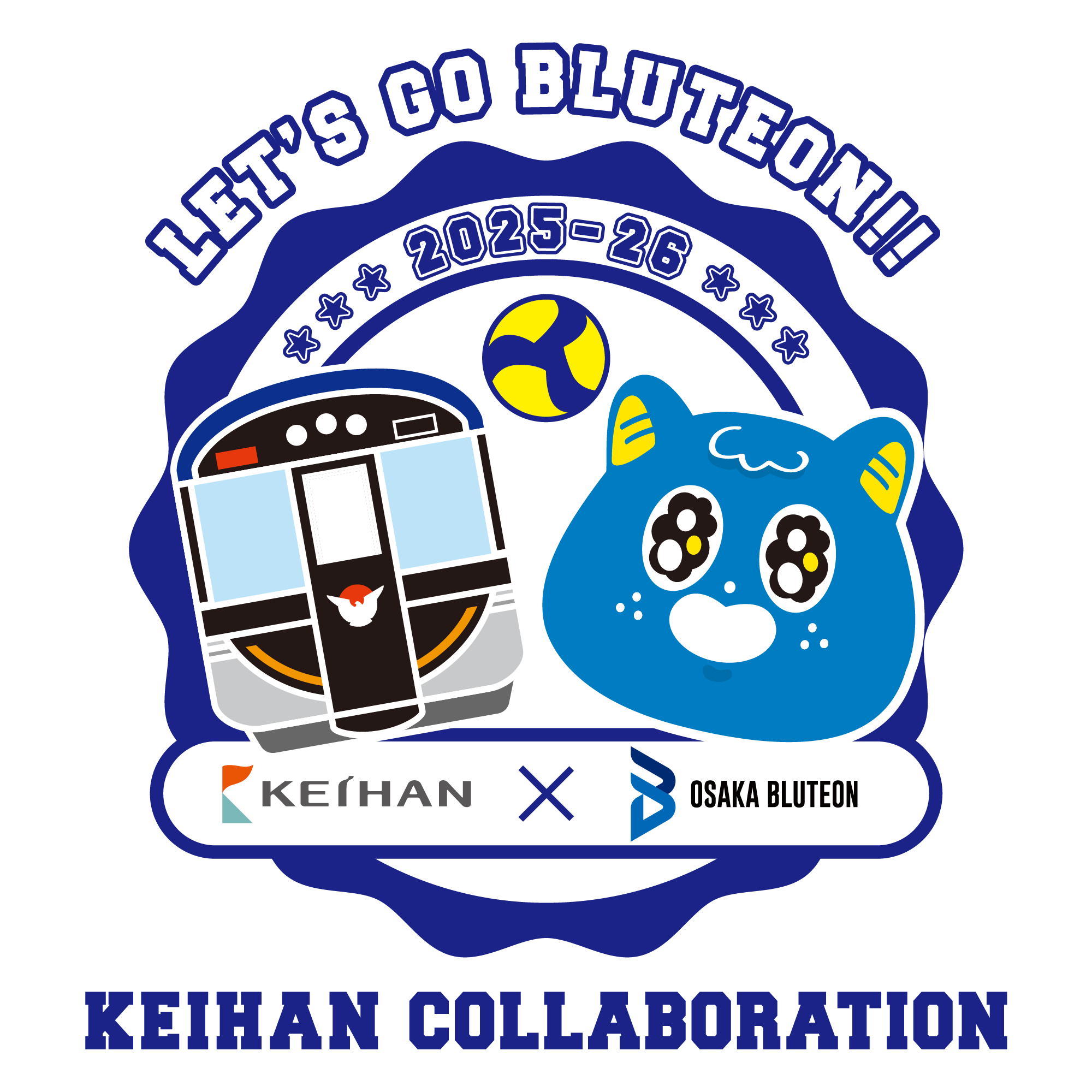 大阪ブルテオン×京阪グループ地域連携活動 大阪ブルテオンが実施する地域・社会貢献「BLUE ACTION」に 京阪ホールディングス㈱が参画!
