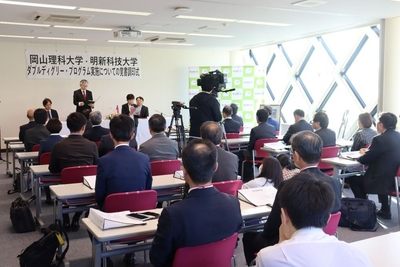 調印式には日本、台湾の企業も出席しました