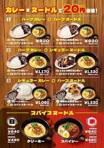 K3NYjivBxLI0EY2y9oY5.jpg?w=940&h=940