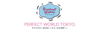 K3TuIM2tq1lzMu0FzBl3.jpg?w=940&h=940