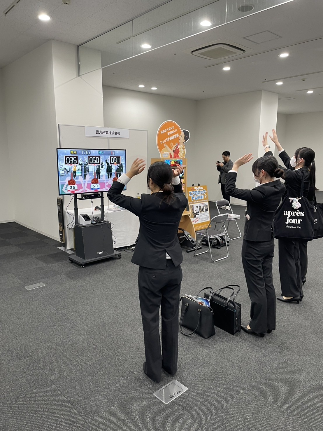 「楽しさ」を治療設計に取り入れる