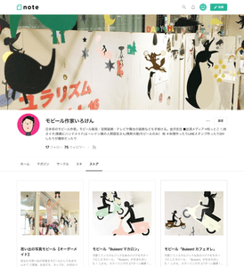 K4GvHE9hNzLHKHy1cHPN.png?w=940&h=940