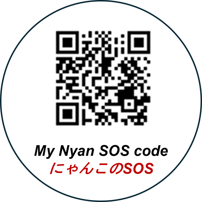 ストラップデザイン(裏面)