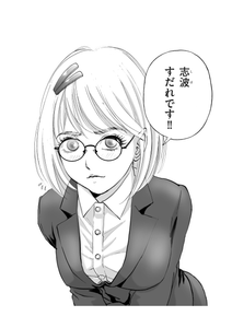 K4JYlsYX3Kmv3BIfJCH5.png?w=940&h=940