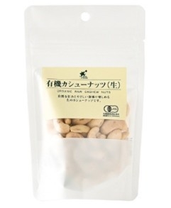 K4aw6zvIVMQoKKNIC7tb.jpg?w=940&h=940