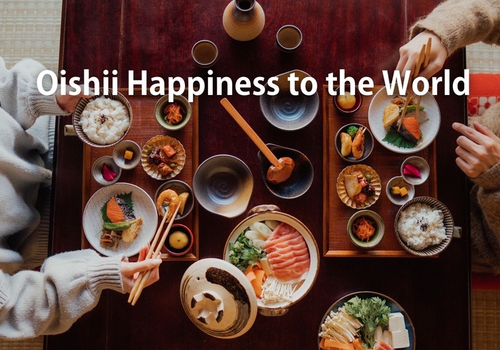 「おいしい幸せを世界に」するために活動しています